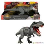 Jurassic World Feature Tyrannosaurus Rex
